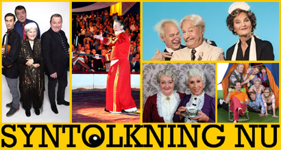 Collagebild: Ladykillers, Cirkus Scott, Hjälten från Kalmarsund, Arsenik och gamla spetsar och Campa i Klaveret